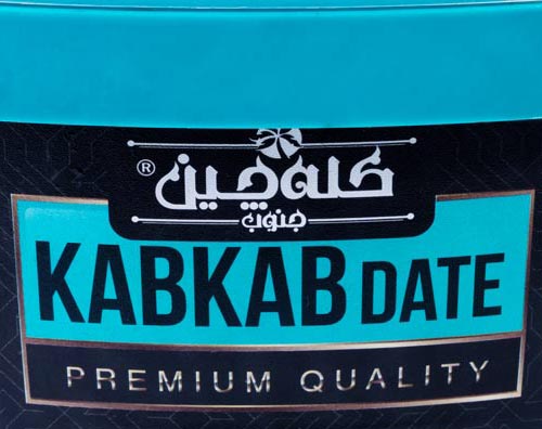 کبکاب-کله چین