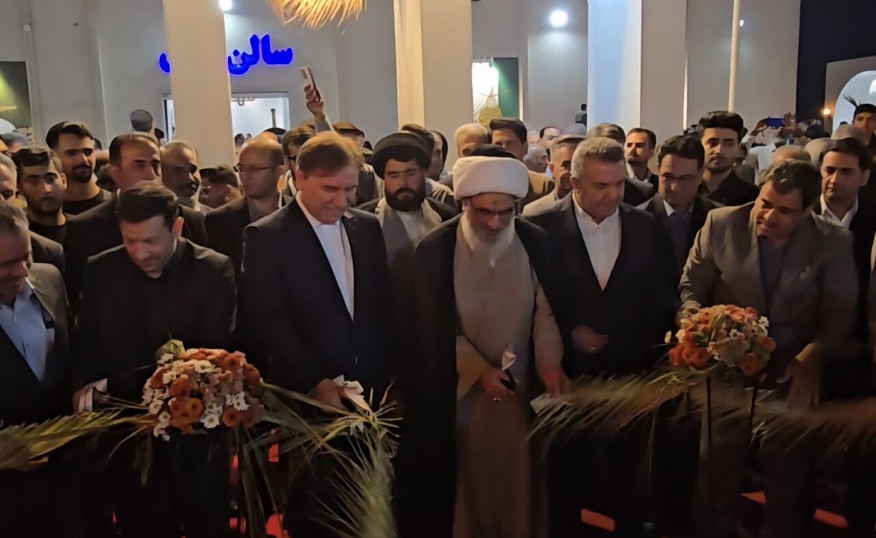 نمایشگاه بین‌المللی تخصصی خرما