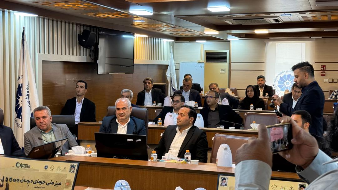 میز ملی خرمای کشور