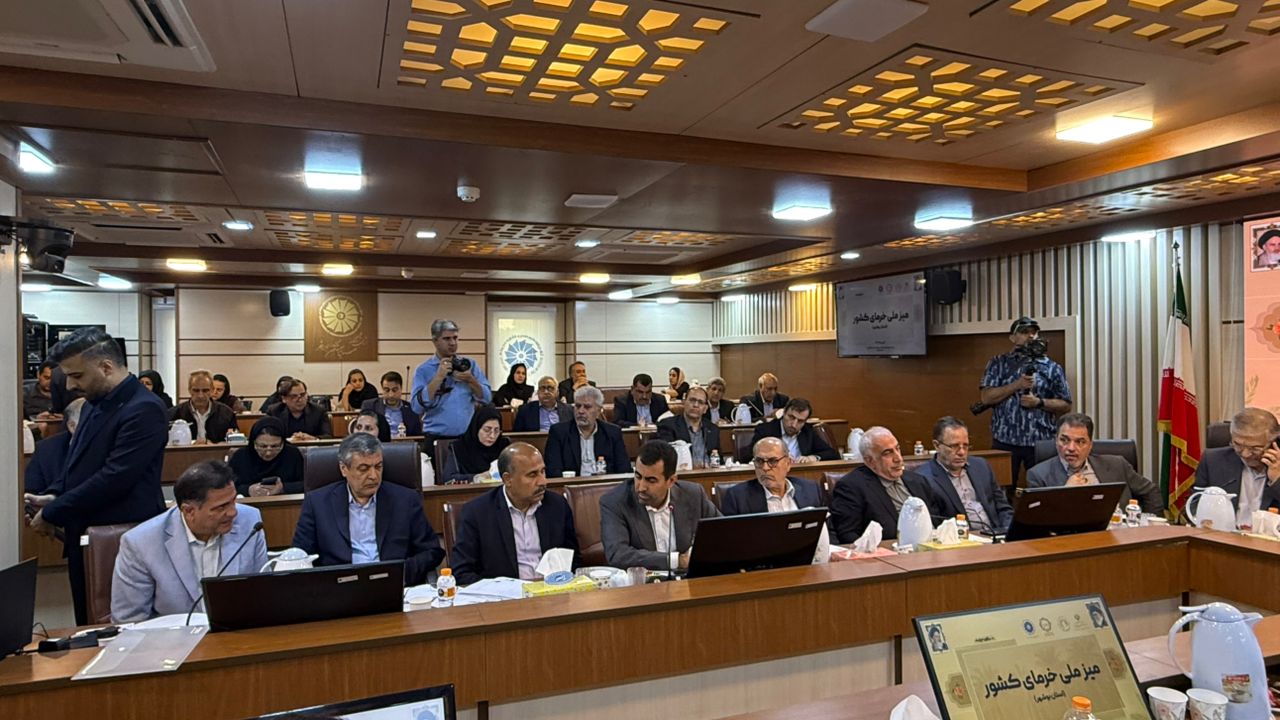میز ملی خرما- اتاق بازرگانی