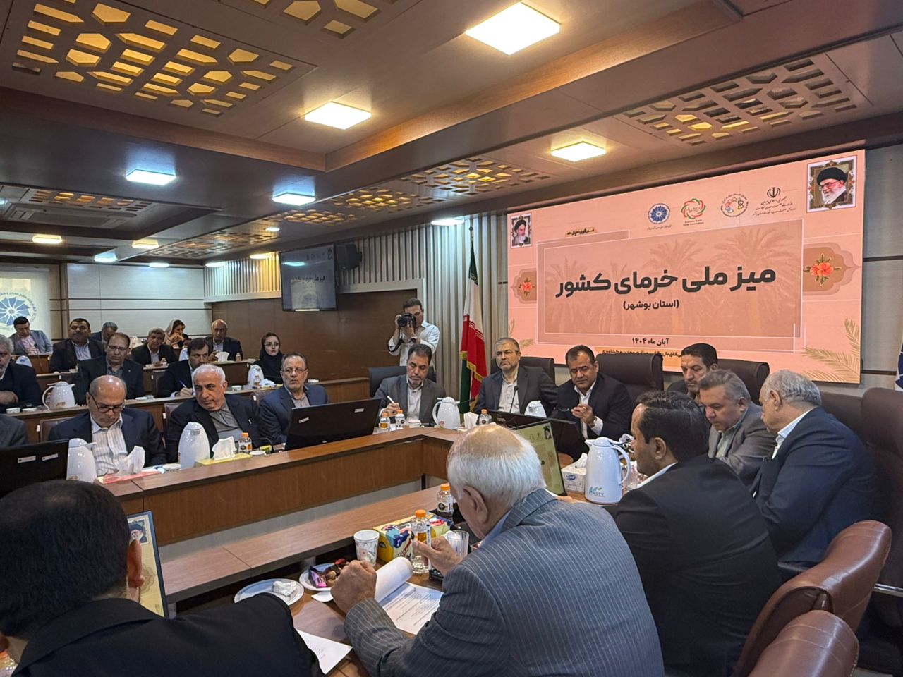 گزارش تصویری اتاق بوشهر