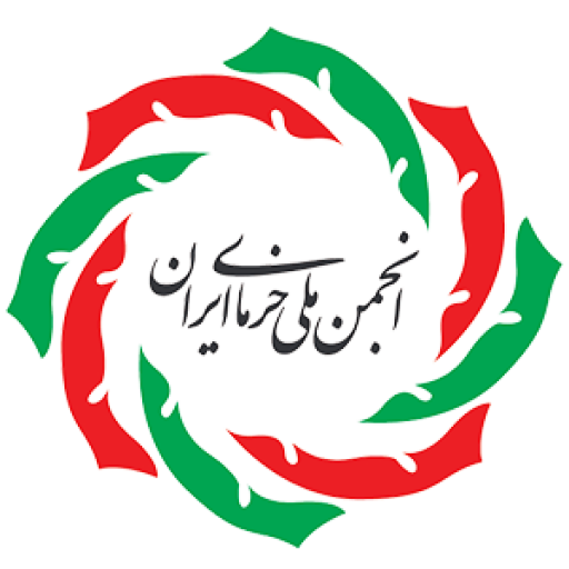 جمعية تمور بوشهر