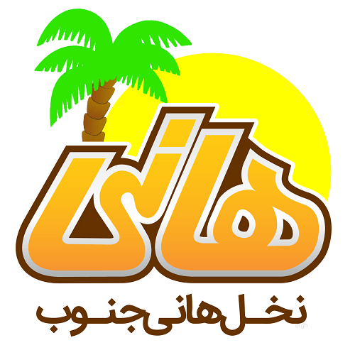 نخل هانی جنوب