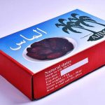 خرمای زاهدی هانی